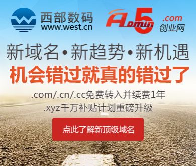 妈妈辅导作业太激动引爆脑瘤险丧命
